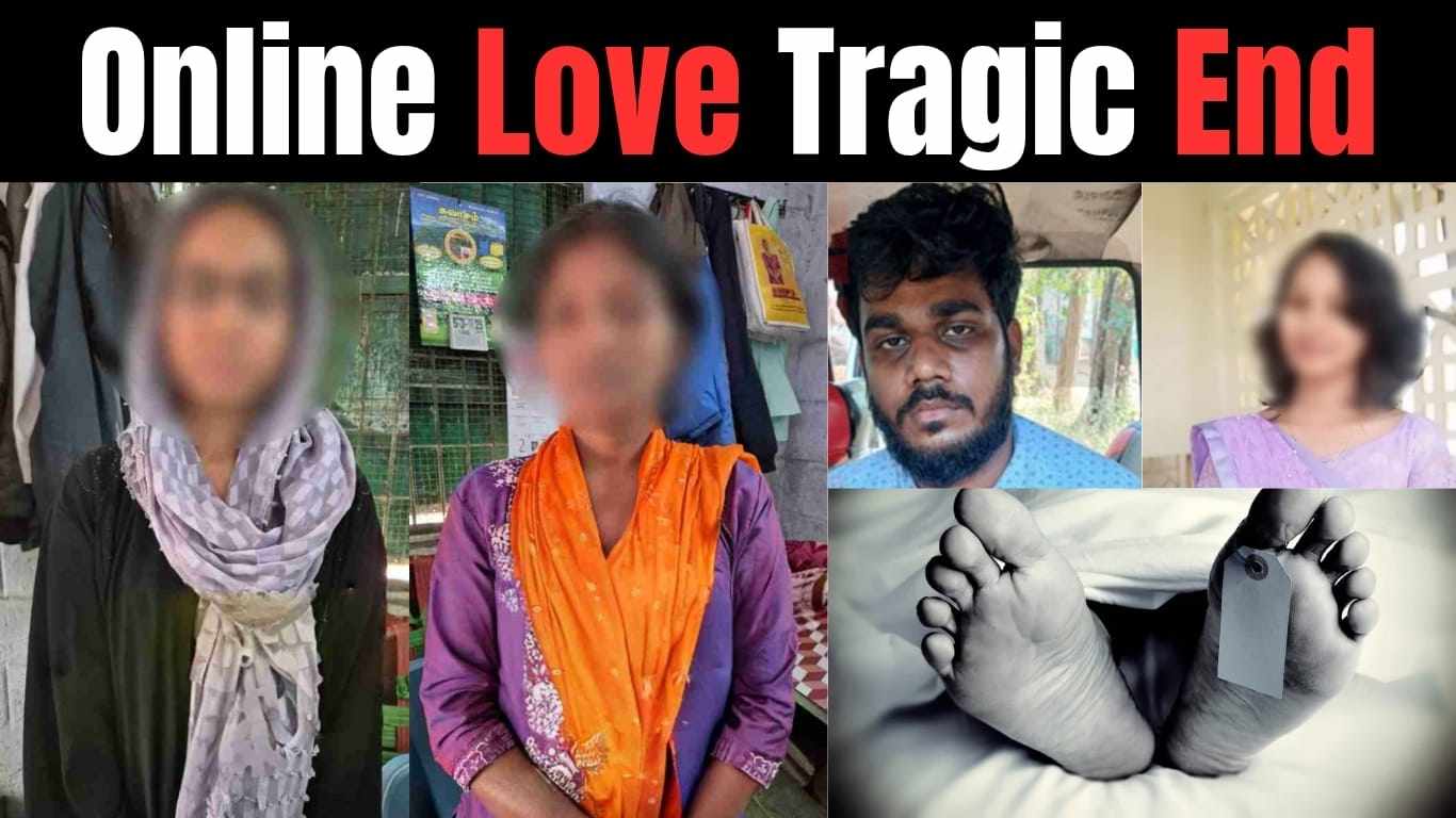 From Online Romance to Offline Murder: The Lokanayaki Tragedy